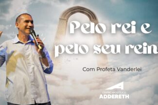 Thumbnail for the post titled: CONFORME O DESENHO DO CÉU – Profeta Vanderlei